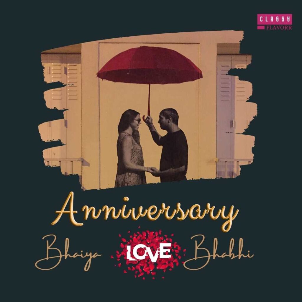 Bhaiya Bhabhi Happy Anniversary images for Whatsapp